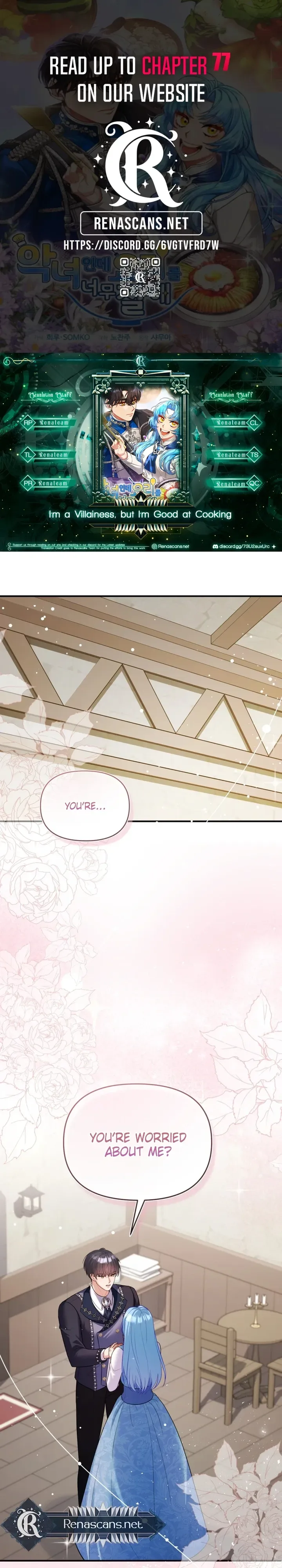 I’m a Villainess, but I’m Good at Cooking Chapter 73 page 1