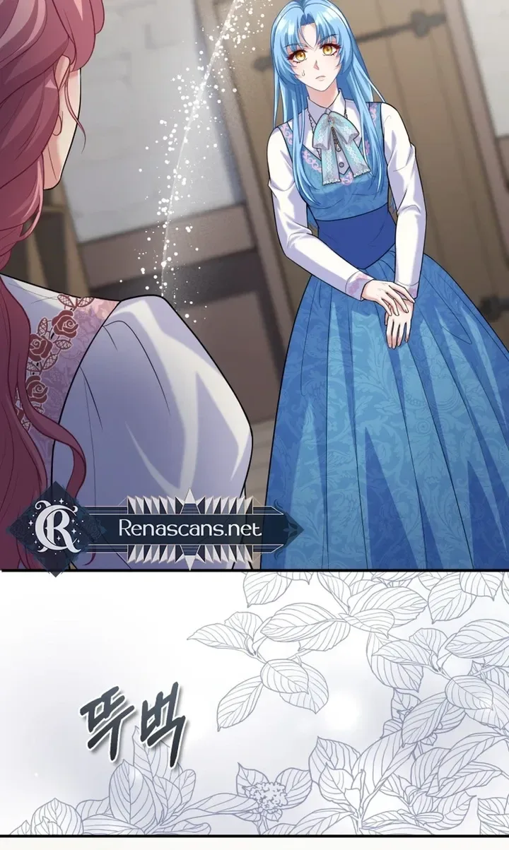 I’m a Villainess, but I’m Good at Cooking Chapter 71 page 2
