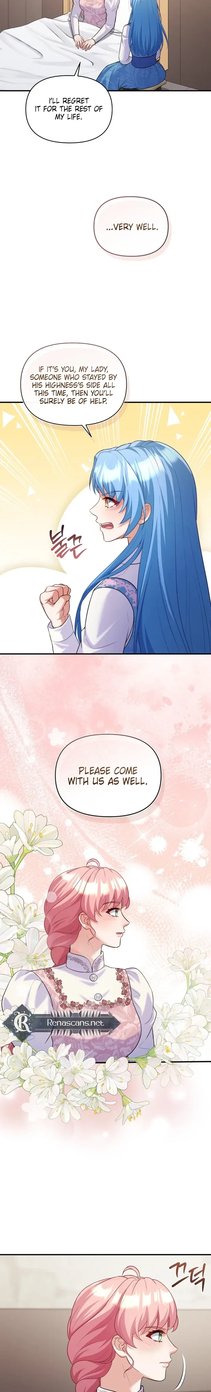 I’m a Villainess, but I’m Good at Cooking Chapter 72 page 17