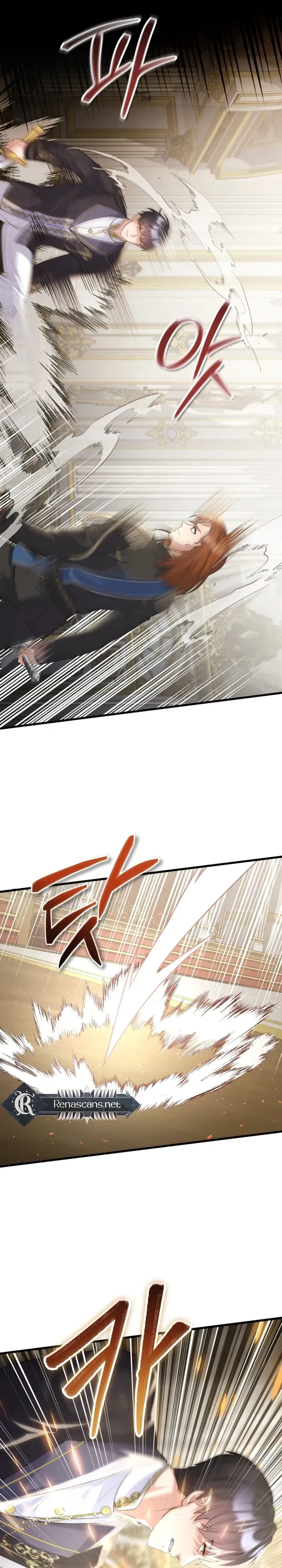 I’m a Villainess, but I’m Good at Cooking Chapter 75 page 25