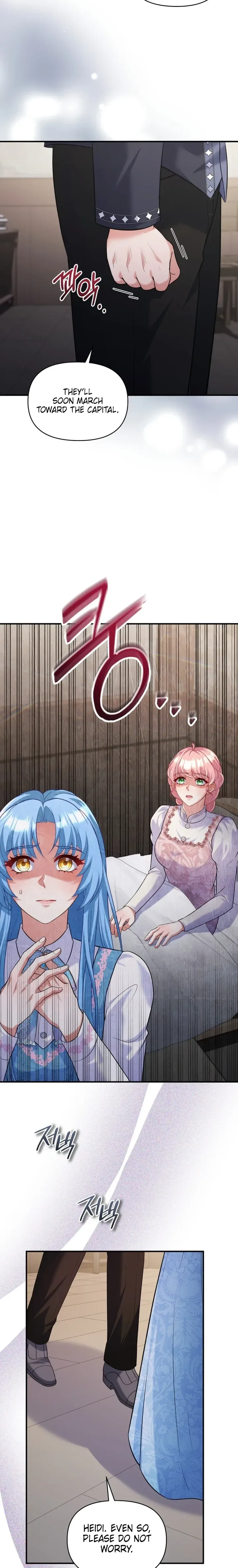 I’m a Villainess, but I’m Good at Cooking Chapter 72 page 22