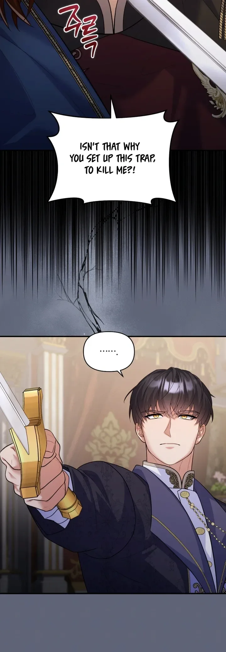 I’m a Villainess, but I’m Good at Cooking Chapter 75 page 4