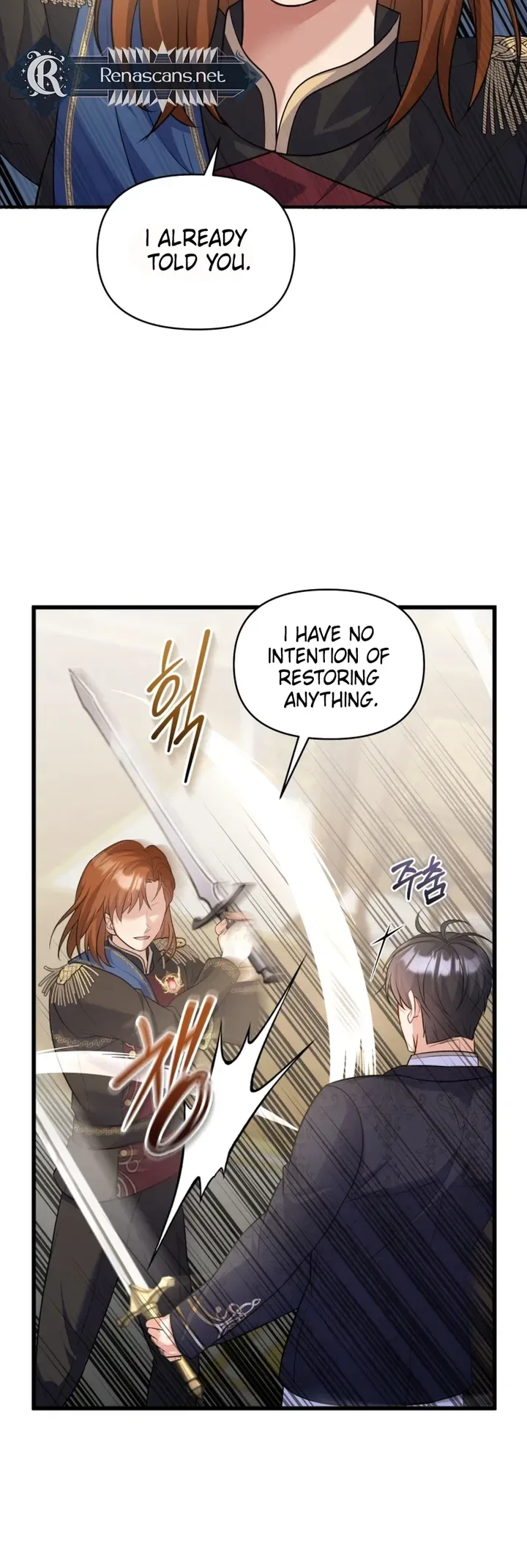 I’m a Villainess, but I’m Good at Cooking Chapter 75 page 21