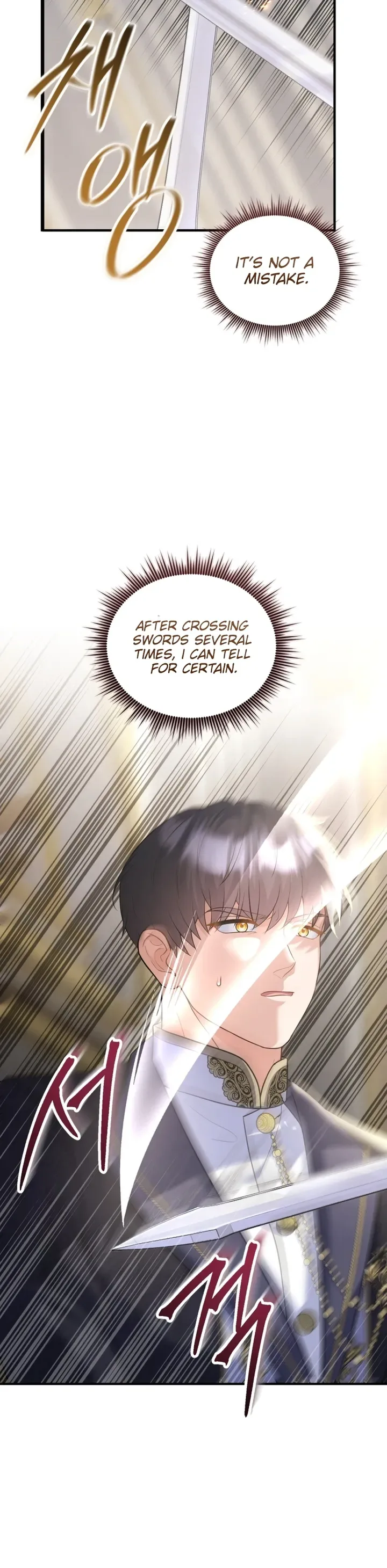 I’m a Villainess, but I’m Good at Cooking Chapter 75 page 27