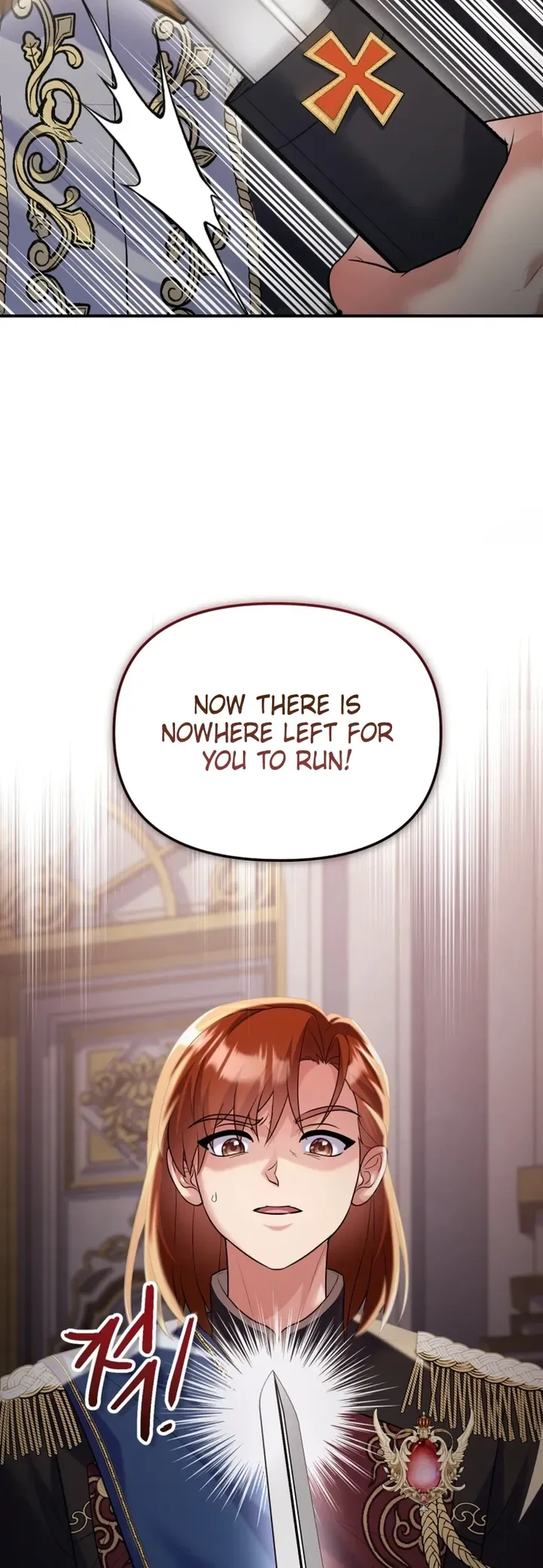 I’m a Villainess, but I’m Good at Cooking Chapter 75 page 2