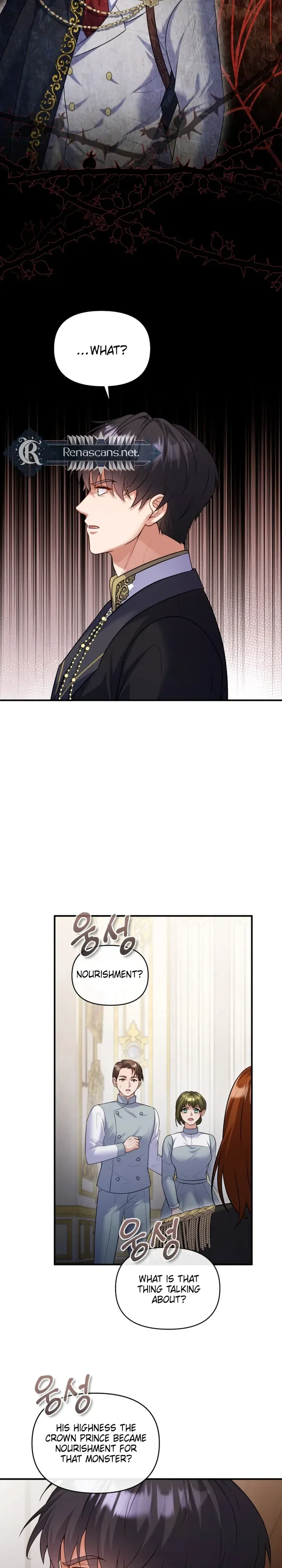 I’m a Villainess, but I’m Good at Cooking Chapter 75 page 12