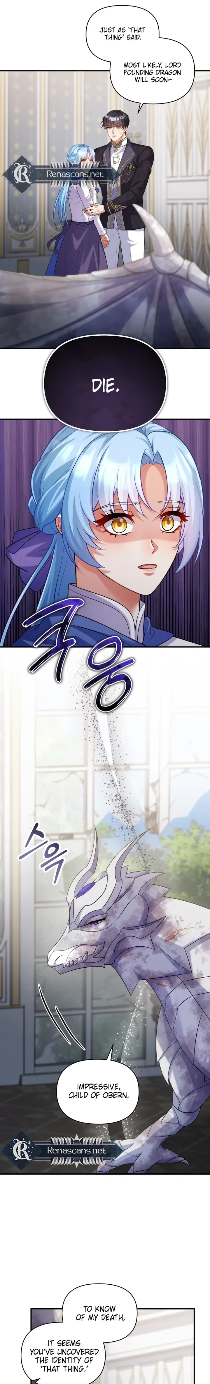 I’m a Villainess, but I’m Good at Cooking Chapter 76 page 19