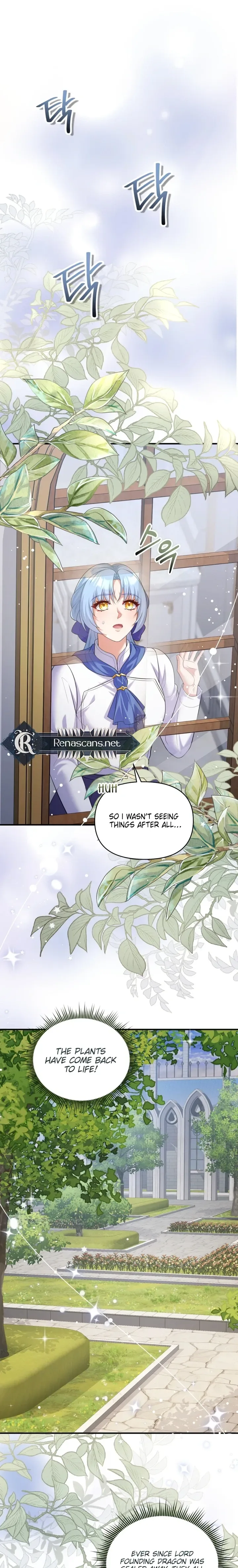 I’m a Villainess, but I’m Good at Cooking Chapter 76 page 10