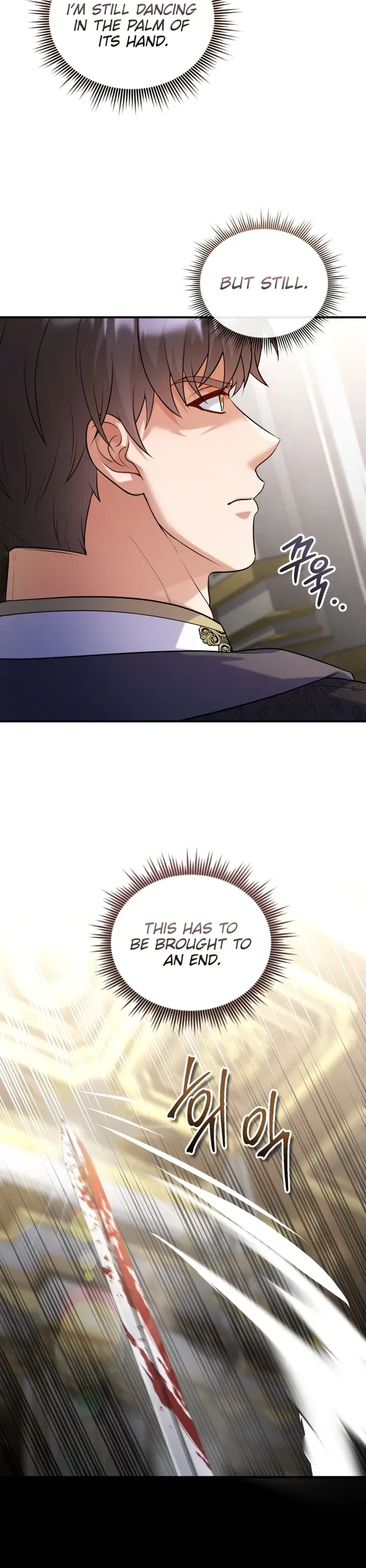 I’m a Villainess, but I’m Good at Cooking Chapter 76 page 4