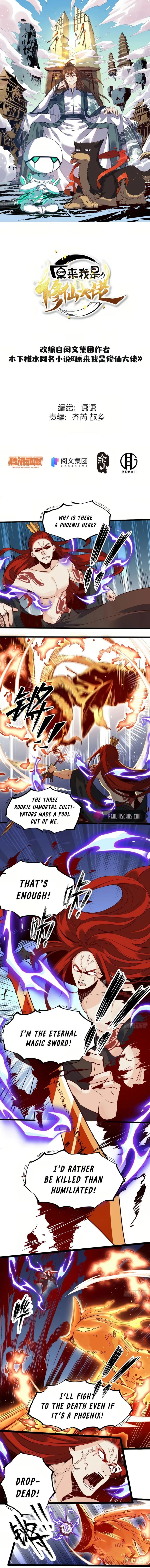 I’m Actually a Cultivation Bigshot Chapter 9 page 3