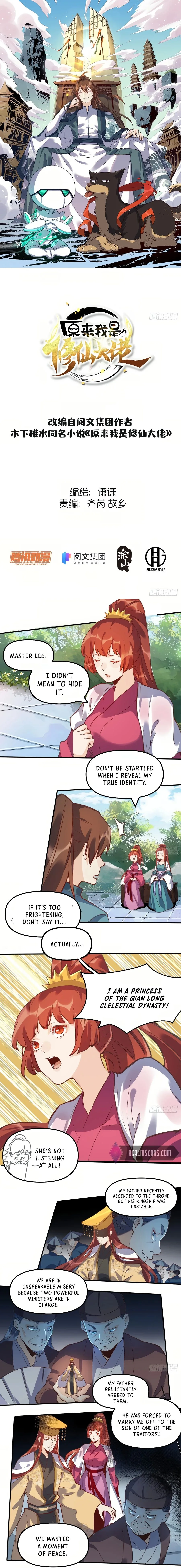 I’m Actually a Cultivation Bigshot Chapter 6 page 3