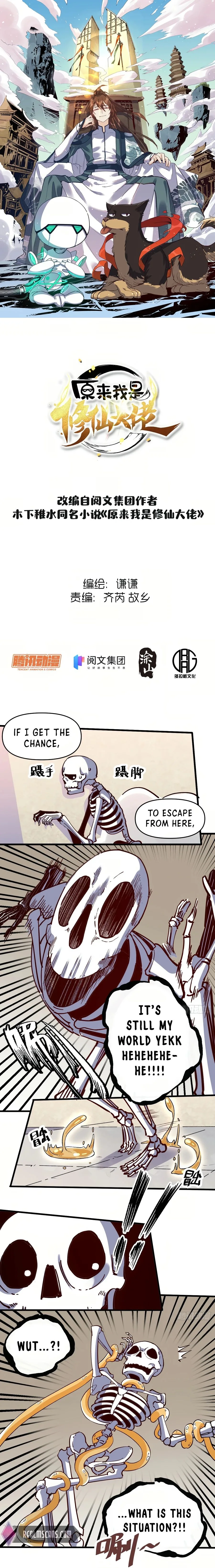 I’m Actually a Cultivation Bigshot Chapter 10 page 2