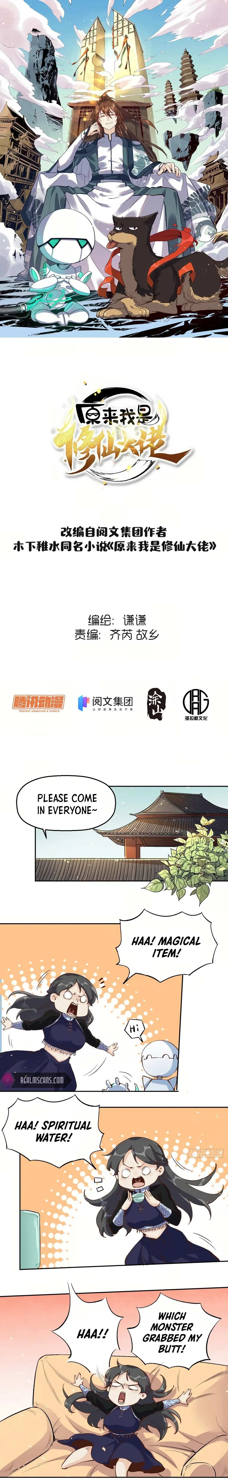 I’m Actually a Cultivation Bigshot Chapter 13 page 3