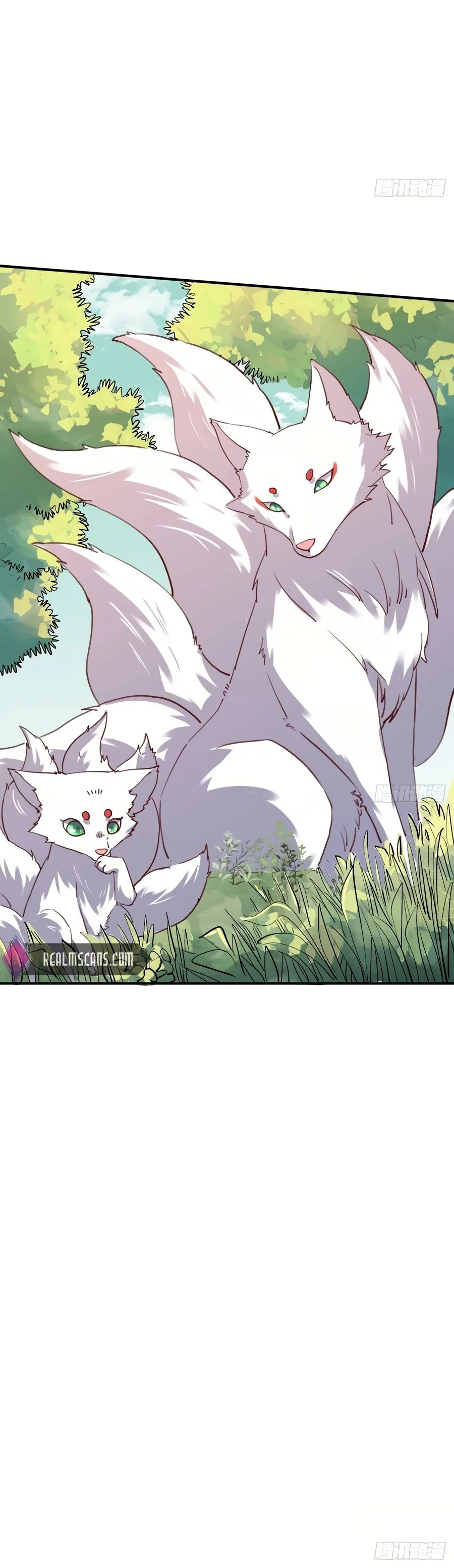 I’m Actually a Cultivation Bigshot Chapter 17 page 15