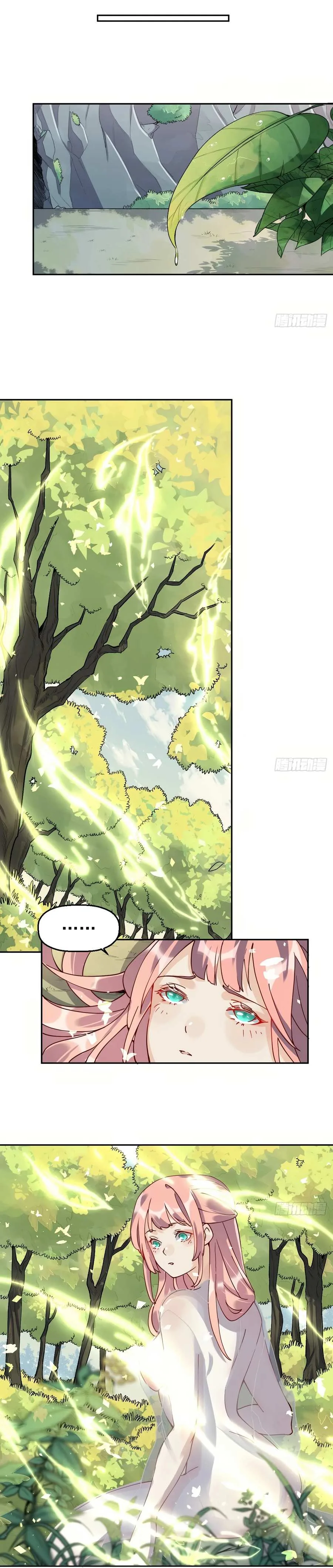 I’m Actually a Cultivation Bigshot Chapter 18 page 9
