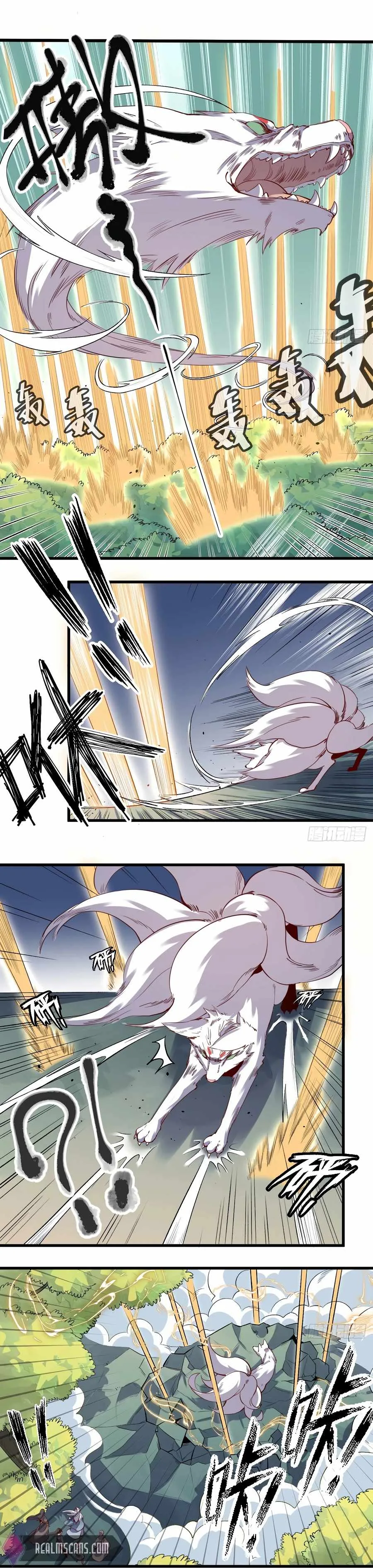 I’m Actually a Cultivation Bigshot Chapter 31 page 9