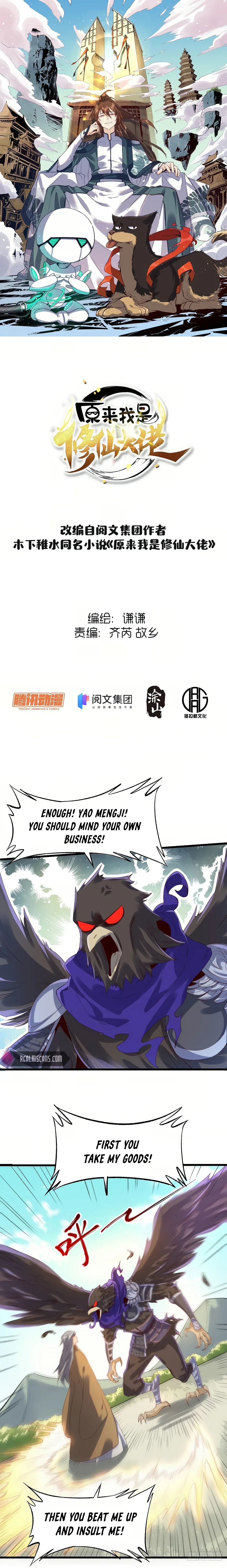 I’m Actually a Cultivation Bigshot Chapter 35 page 3