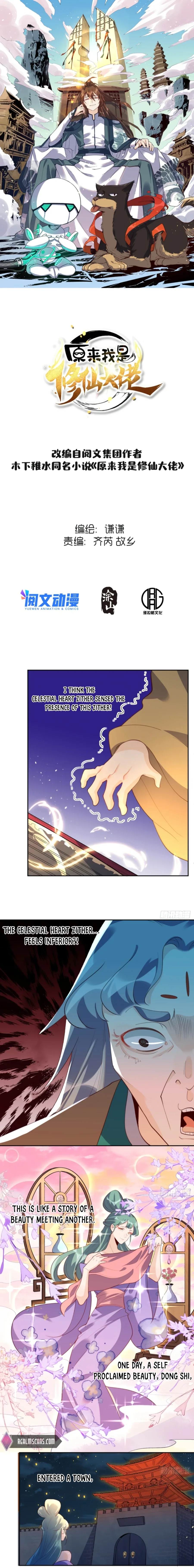 I’m Actually a Cultivation Bigshot Chapter 38 page 3