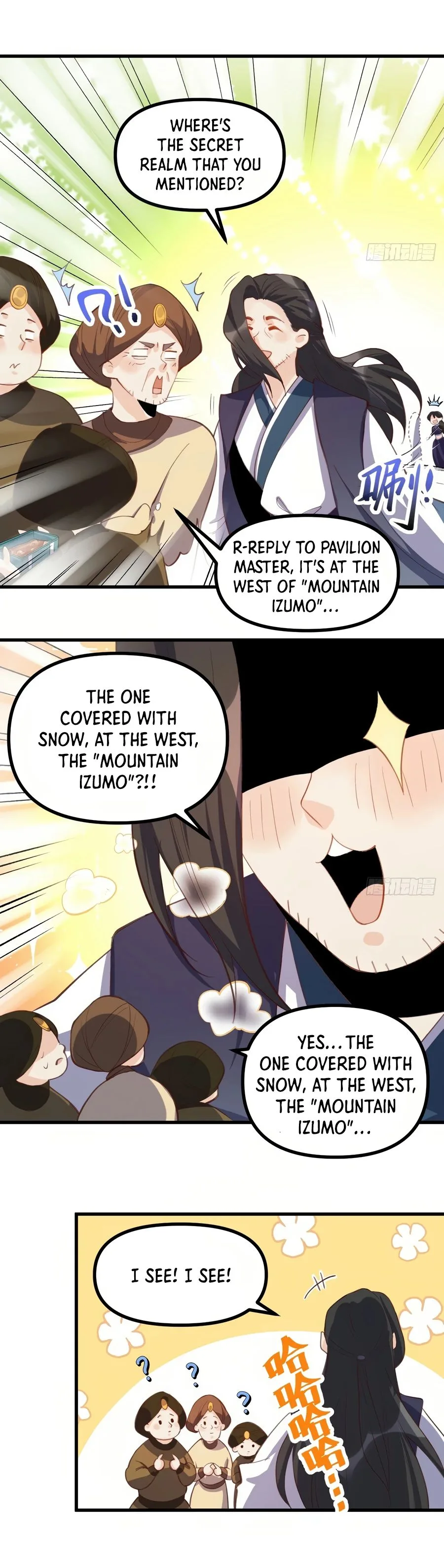 I’m Actually a Cultivation Bigshot Chapter 45 page 7