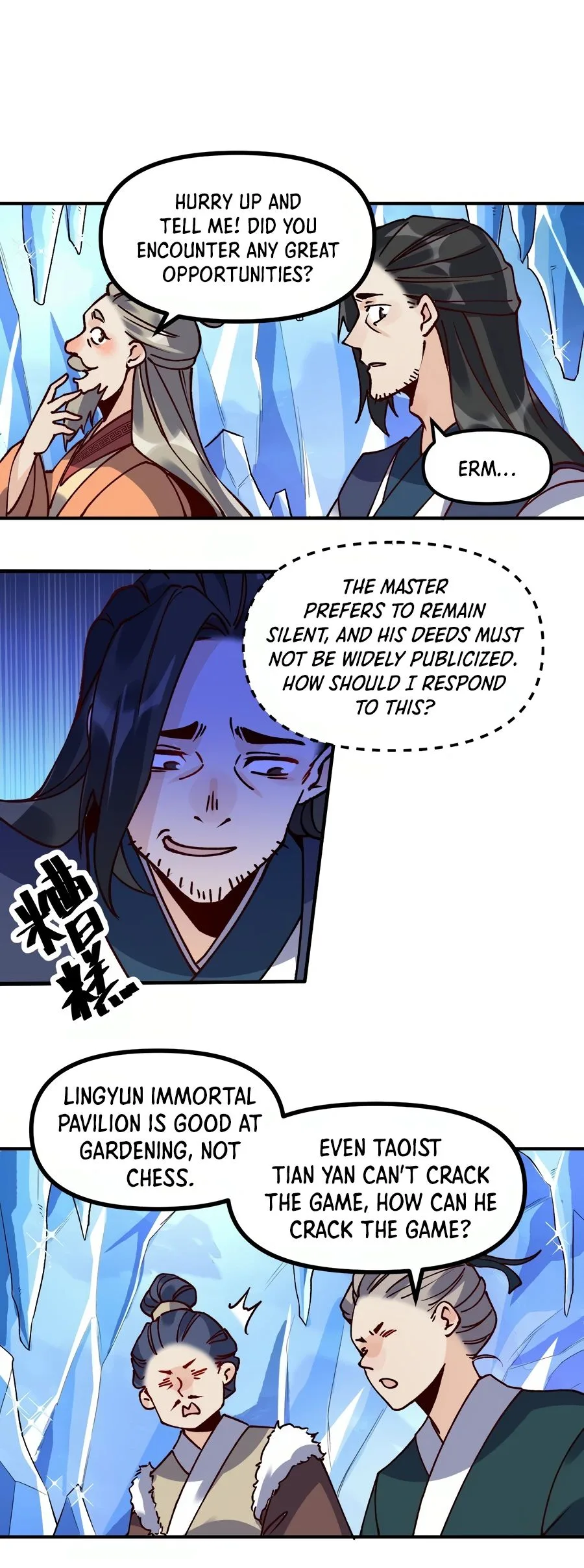 I’m Actually a Cultivation Bigshot Chapter 46 page 11