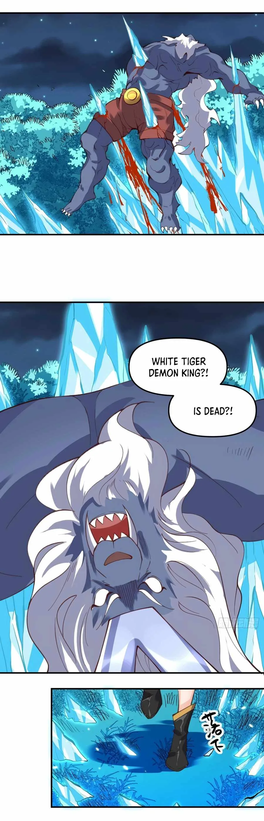 I’m Actually a Cultivation Bigshot Chapter 55 page 11