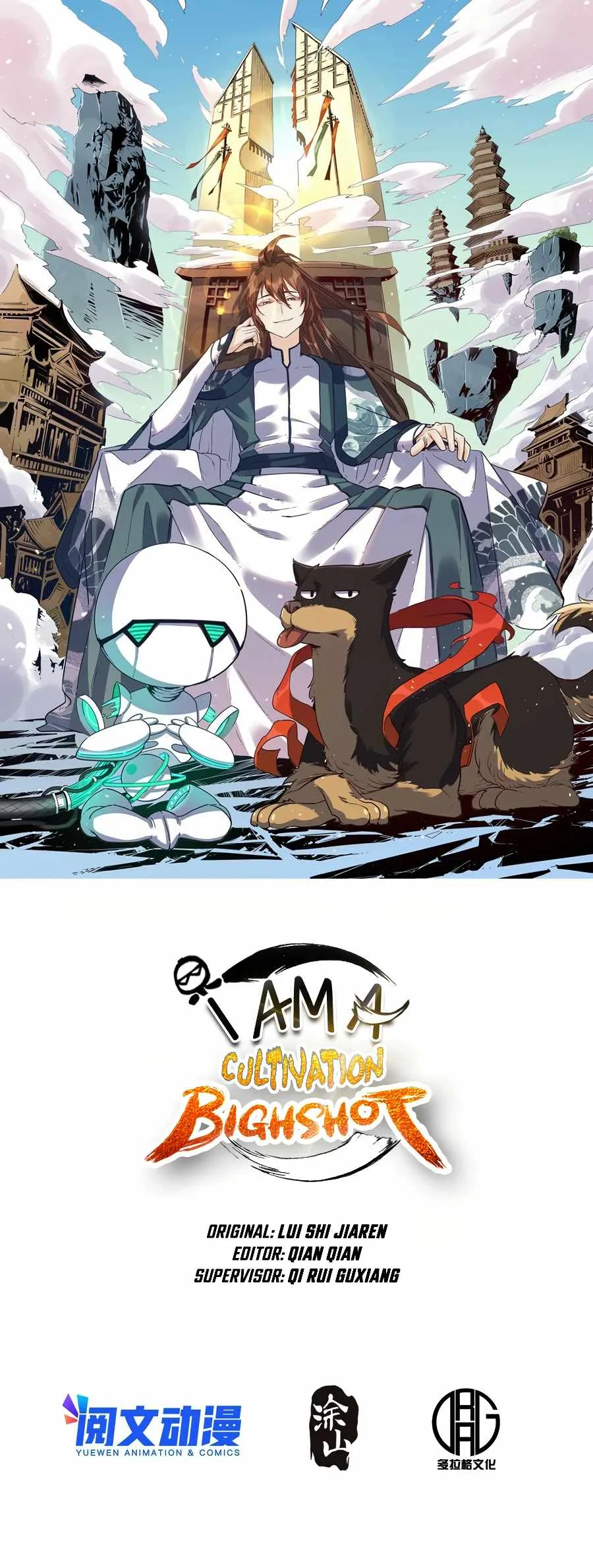I’m Actually a Cultivation Bigshot Chapter 54 page 3