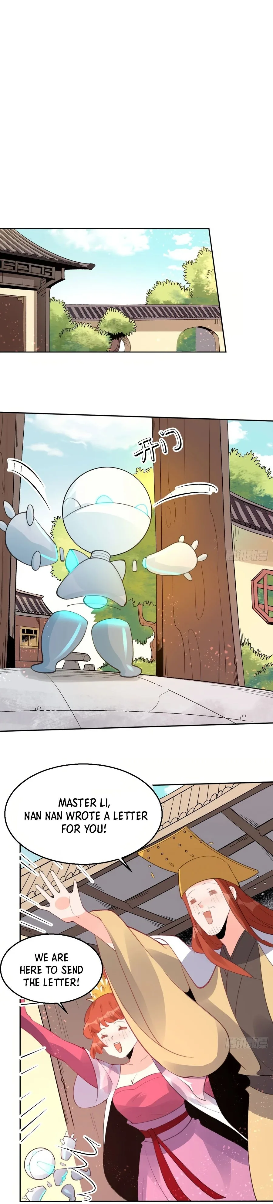 I’m Actually a Cultivation Bigshot Chapter 57 page 12