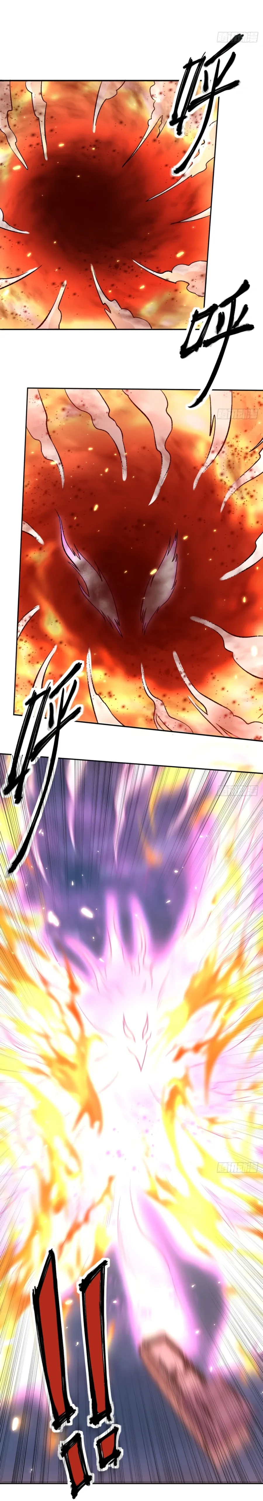 I’m Actually a Cultivation Bigshot Chapter 69 page 16