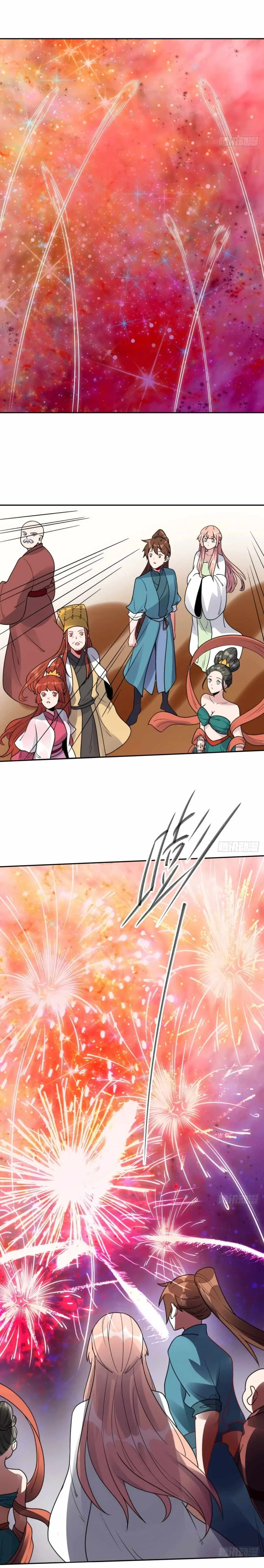 I’m Actually a Cultivation Bigshot Chapter 70 page 14