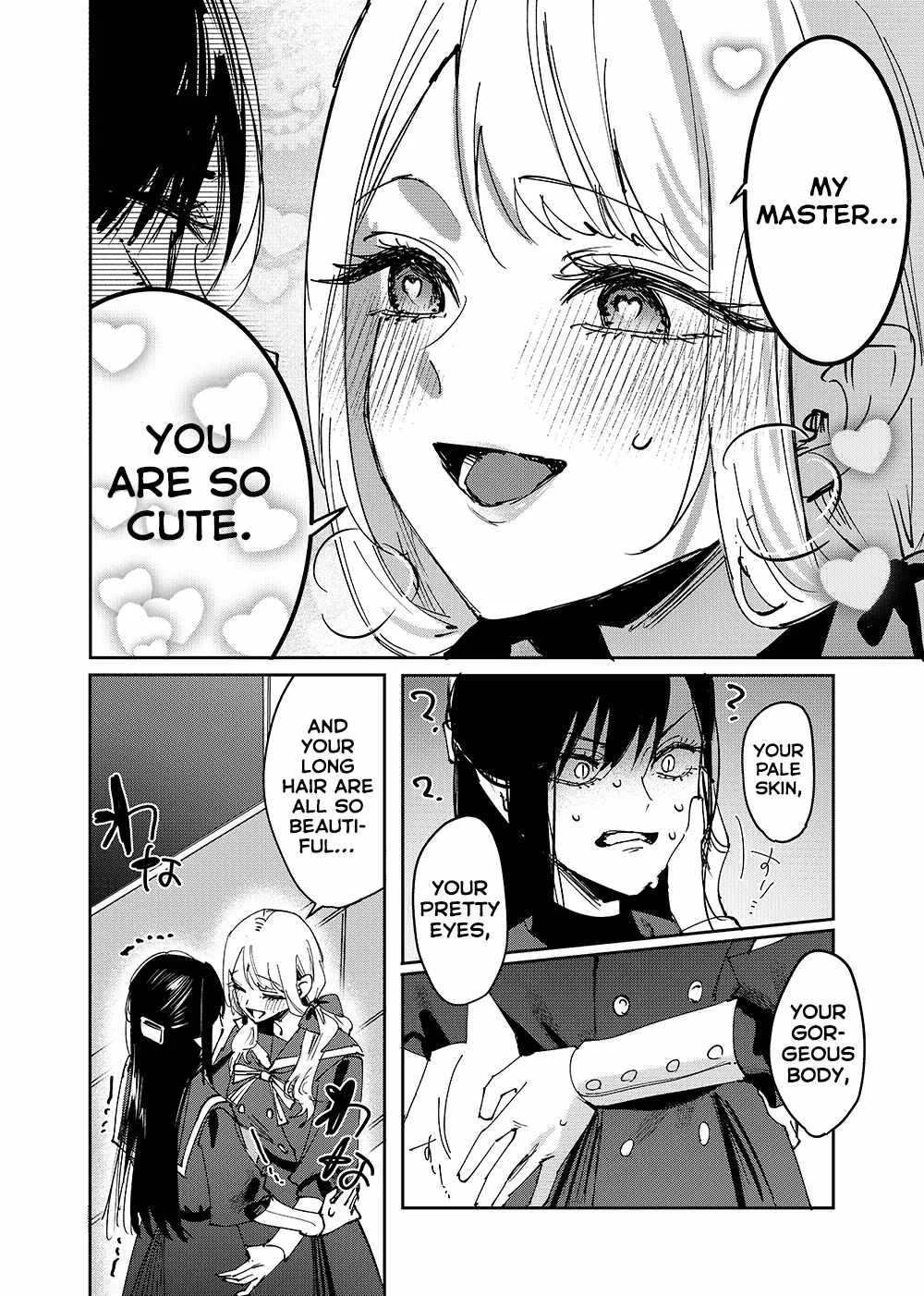 Girls × Vampire Chapter 1 page 7