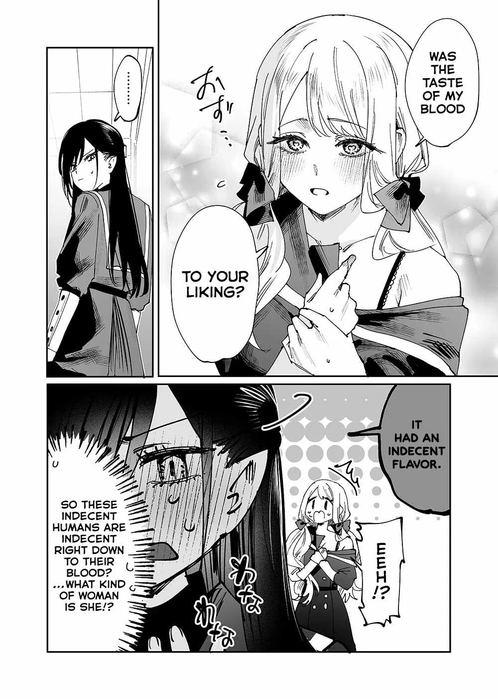 Girls × Vampire Chapter 2 page 10