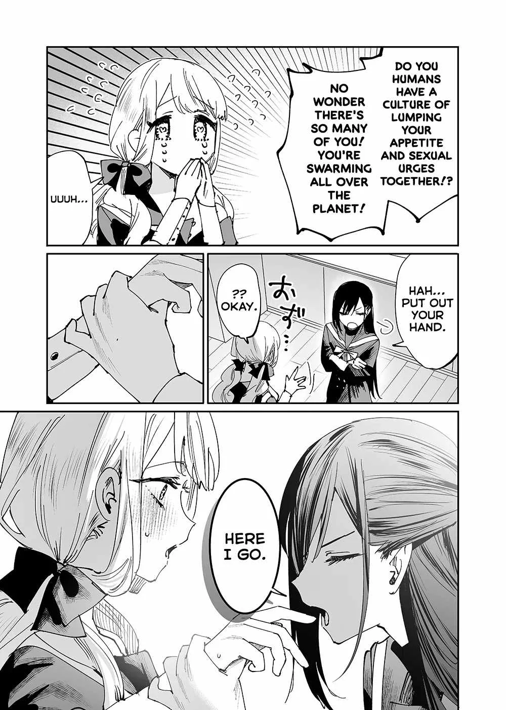 Girls × Vampire Chapter 2 page 7