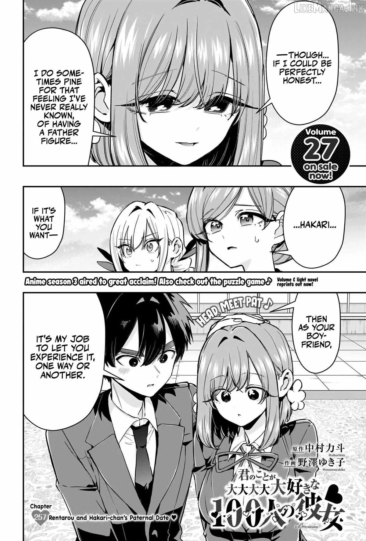 The 100 Girlfriends Who Really, Really, Really, Really, Really Love You Chapter 257 page 3