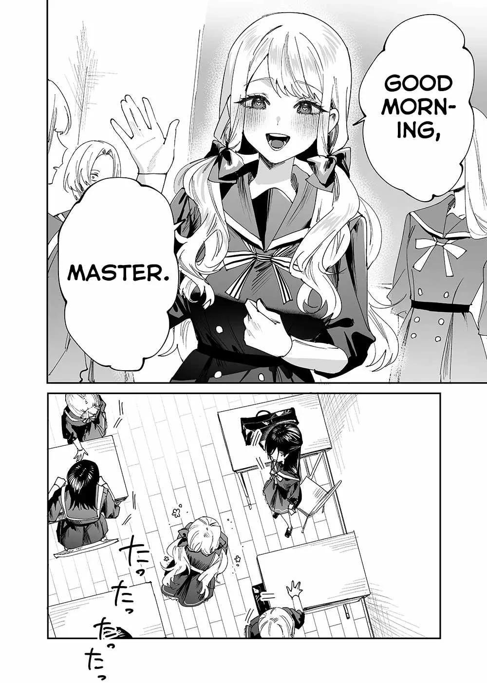 Girls × Vampire Chapter 3 page 6