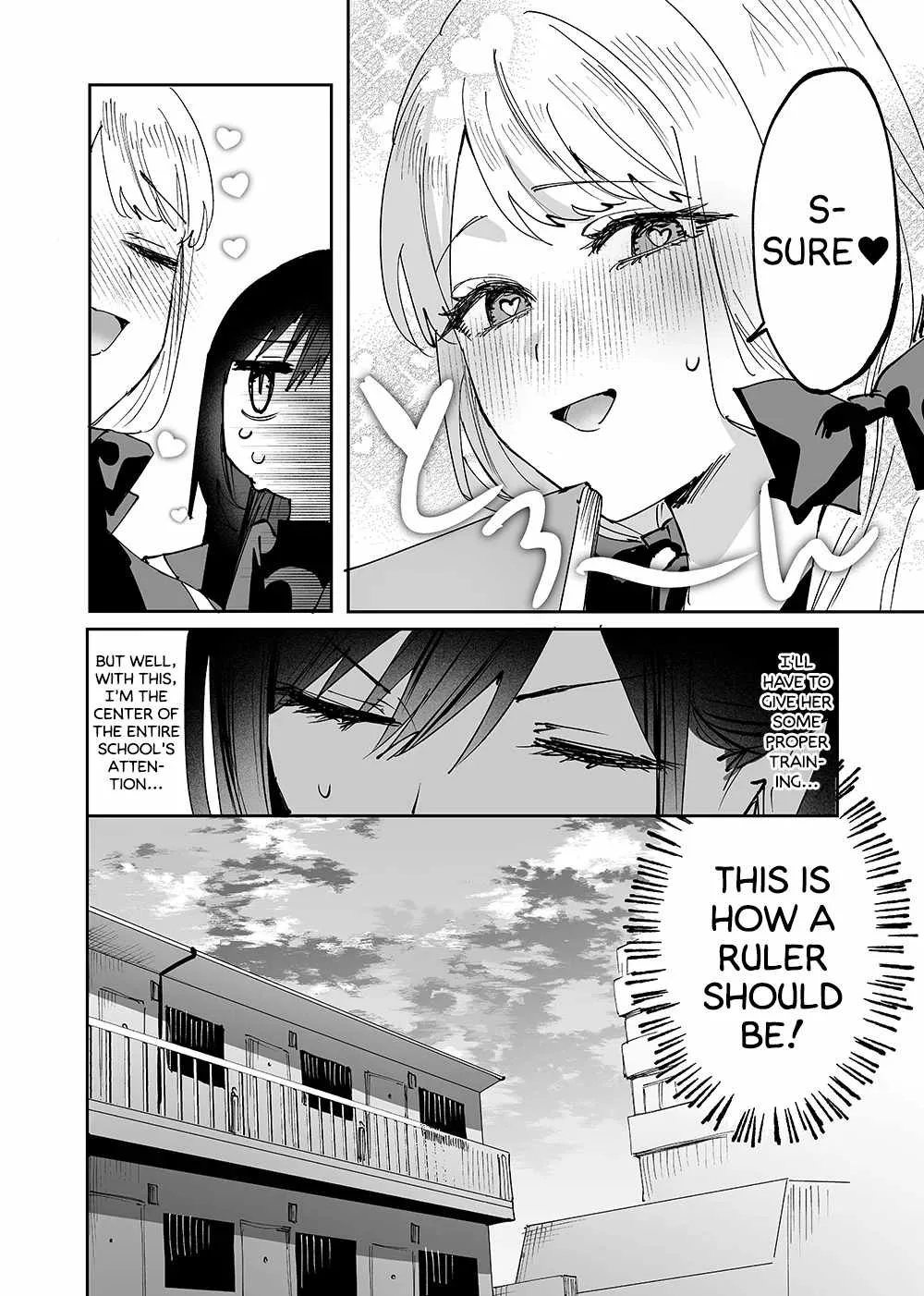 Girls × Vampire Chapter 4 page 4
