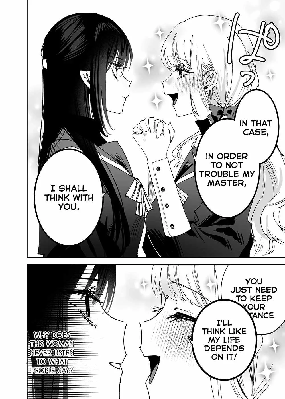 Girls × Vampire Chapter 5 page 14