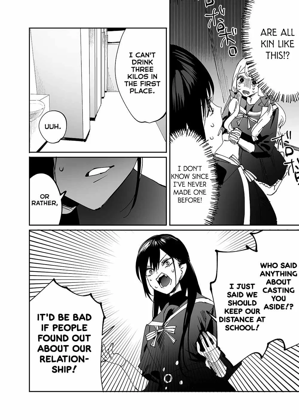 Girls × Vampire Chapter 5 page 12