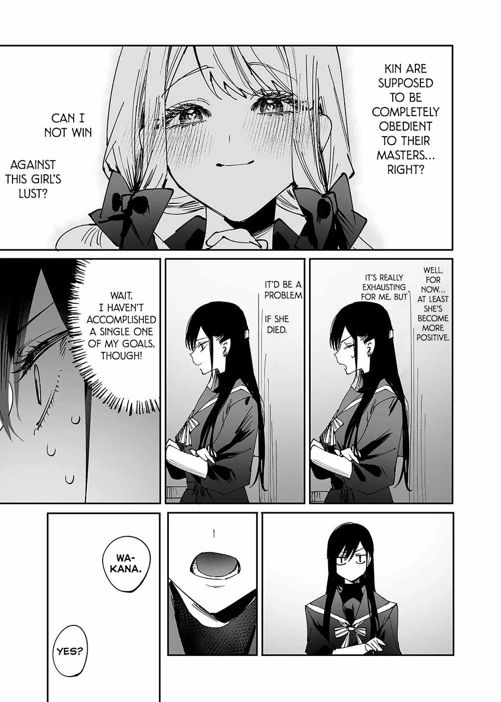 Girls × Vampire Chapter 5 page 15