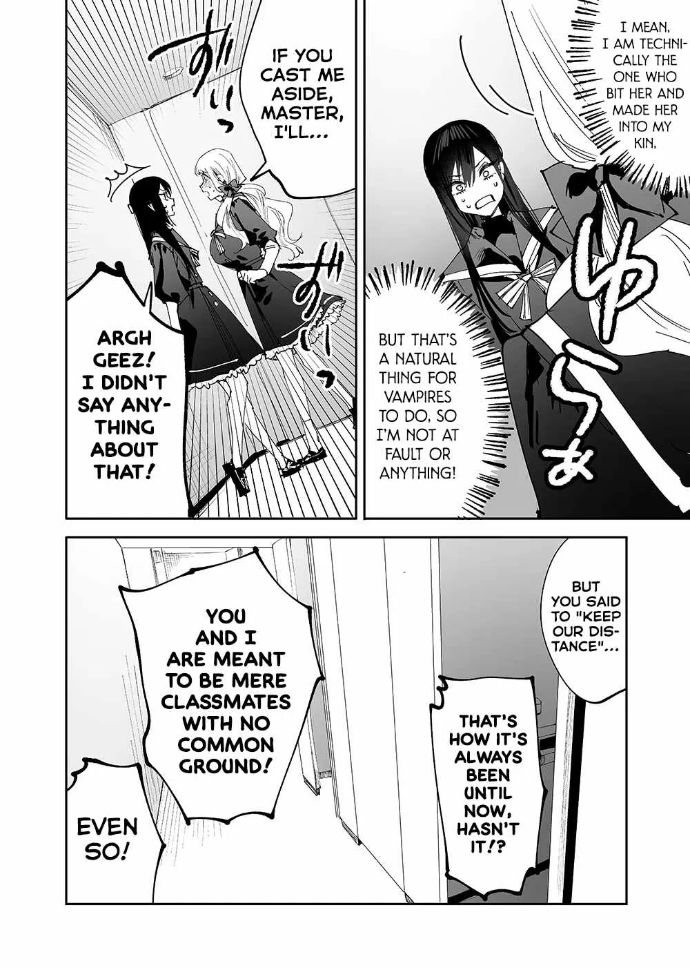 Girls × Vampire Chapter 5 page 6
