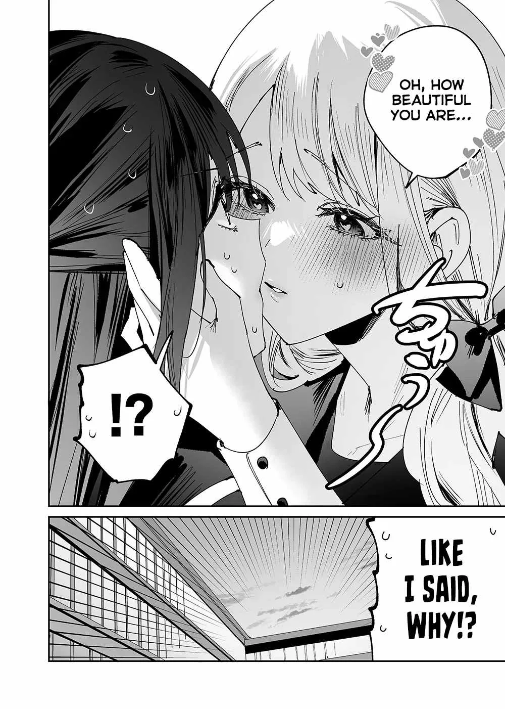 Girls × Vampire Chapter 6 page 15
