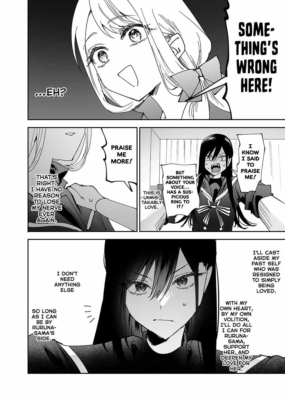 Girls × Vampire Chapter 6 page 13