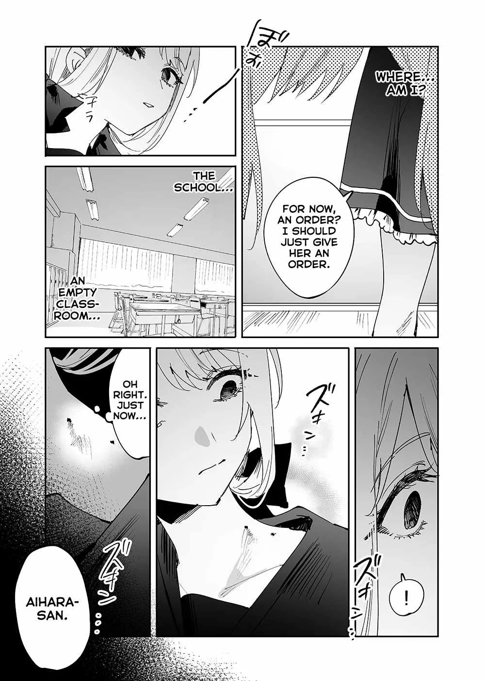 Girls × Vampire Chapter 6 page 6