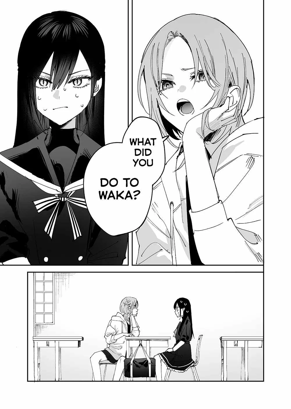 Girls × Vampire Chapter 7 page 1