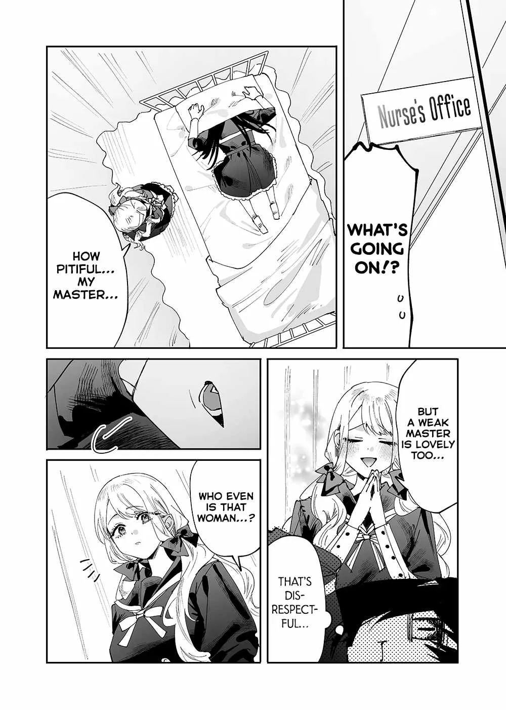 Girls × Vampire Chapter 7 page 4