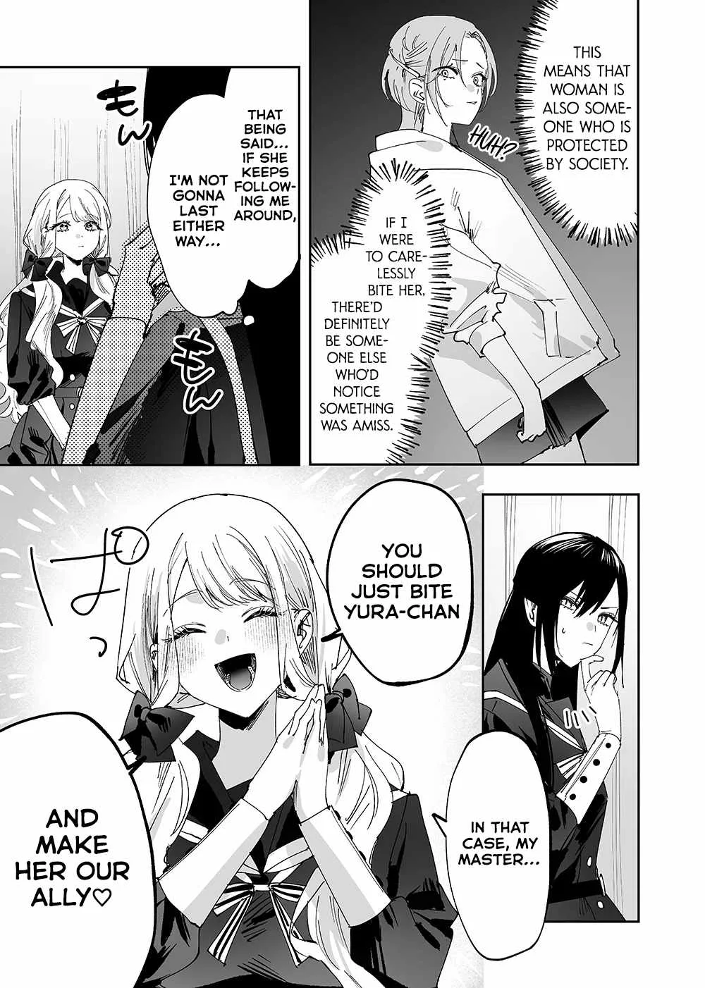 Girls × Vampire Chapter 7 page 7