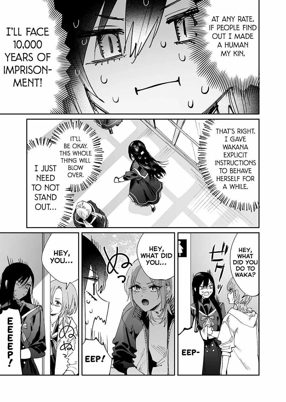 Girls × Vampire Chapter 7 page 3