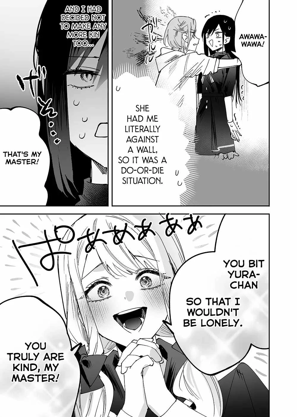 Girls × Vampire Chapter 8 page 3