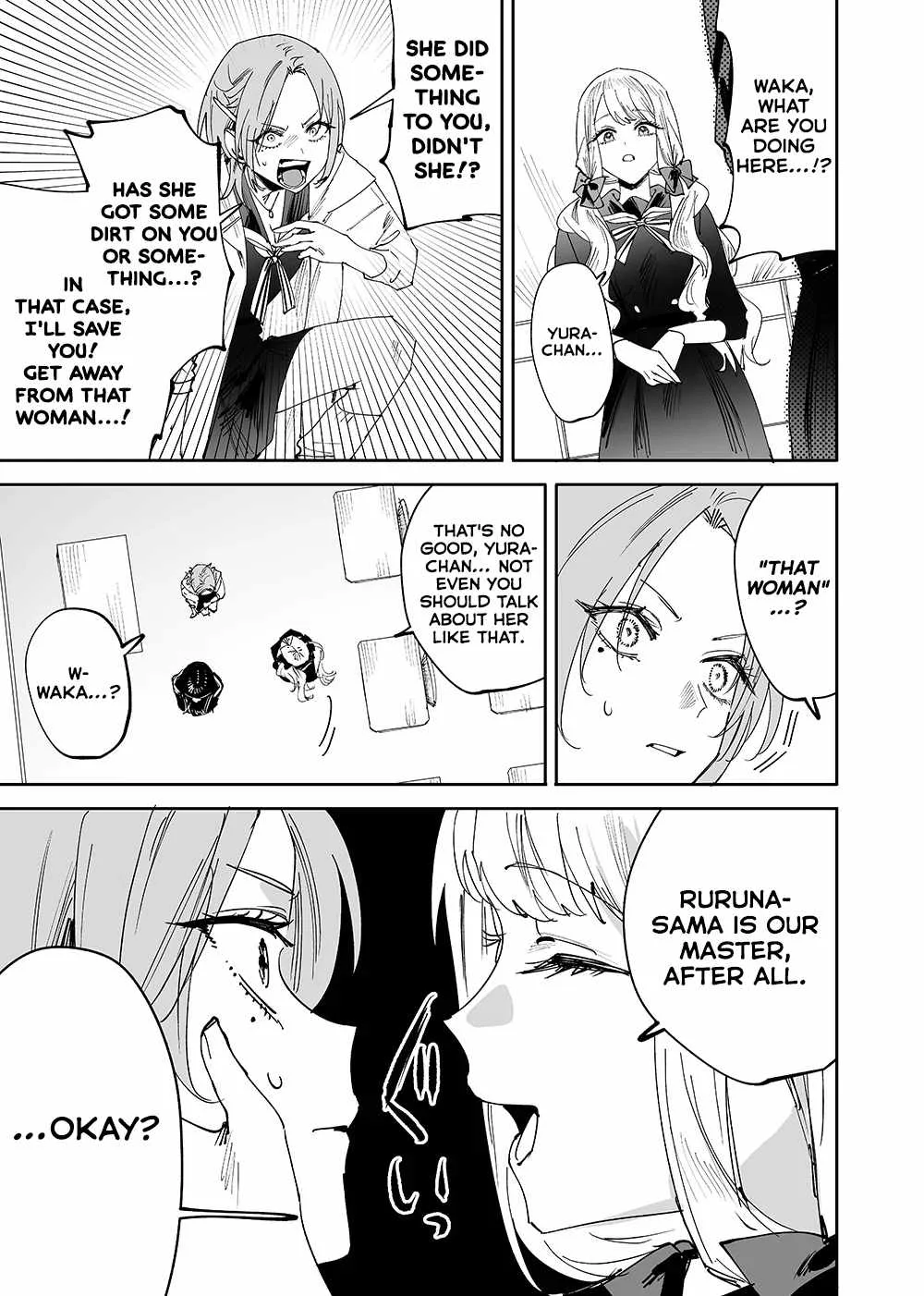 Girls × Vampire Chapter 8 page 7