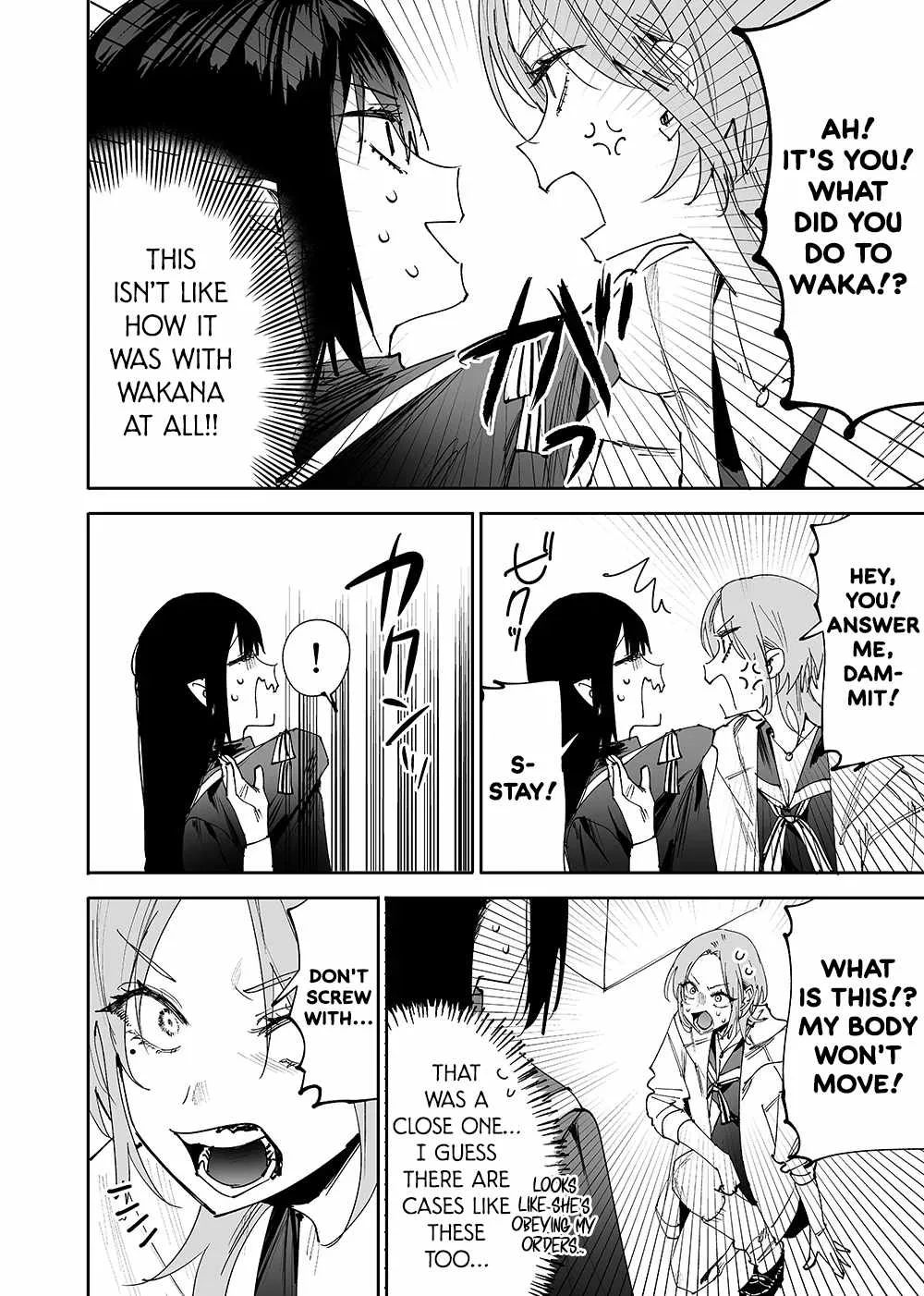 Girls × Vampire Chapter 8 page 6