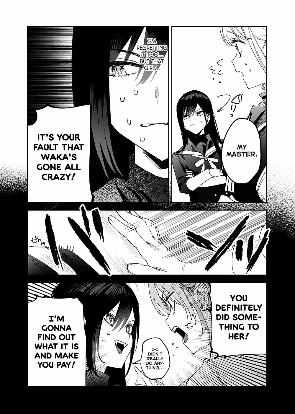 Girls × Vampire Chapter 8 page 2